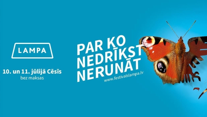 Plakāts ar festivāla LAMPA logo un saukli "Par ko nedrīkst nerunāt"