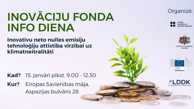 Inovāciju fonda Info dienas afiša