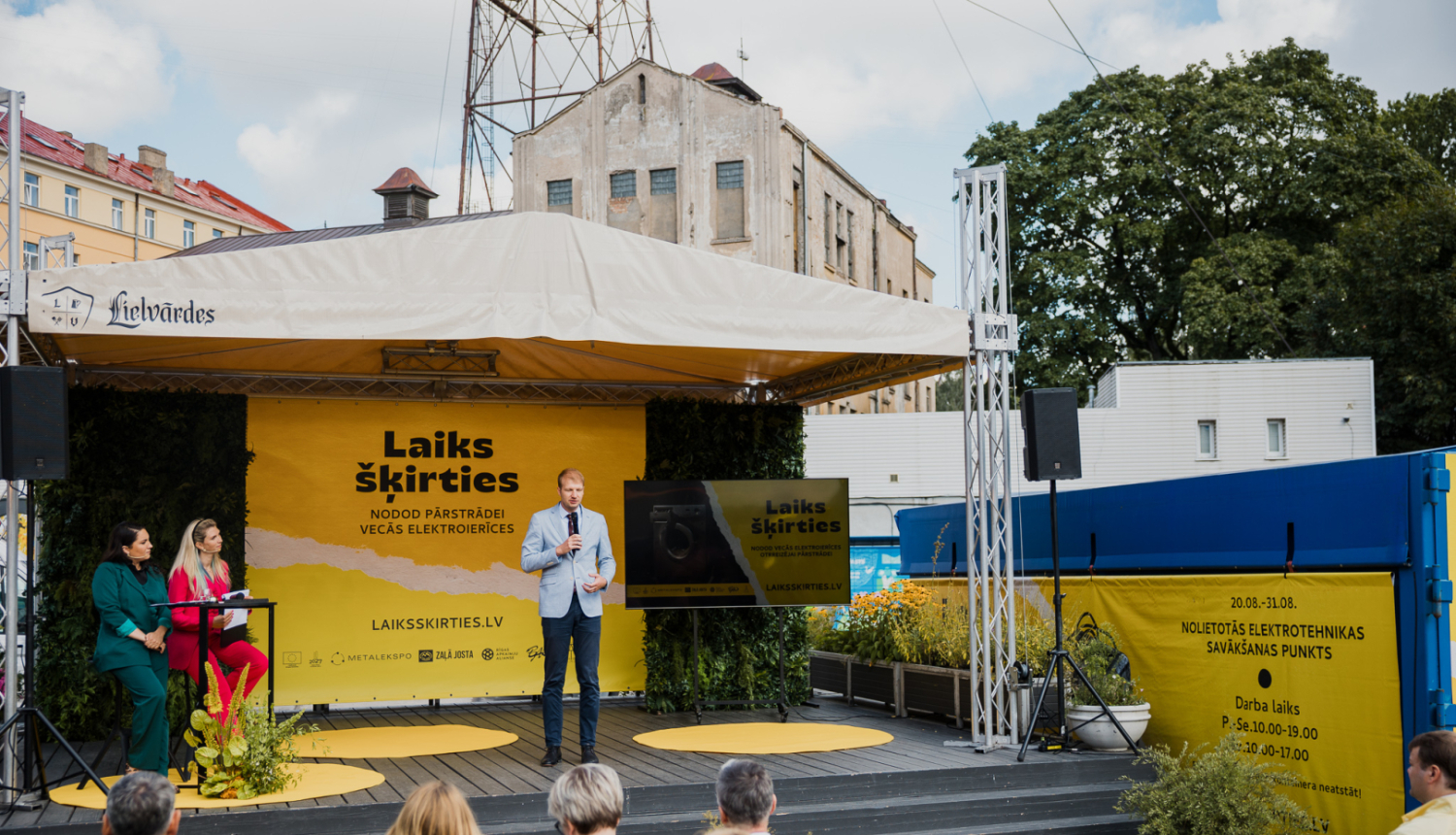 laiks šķirties