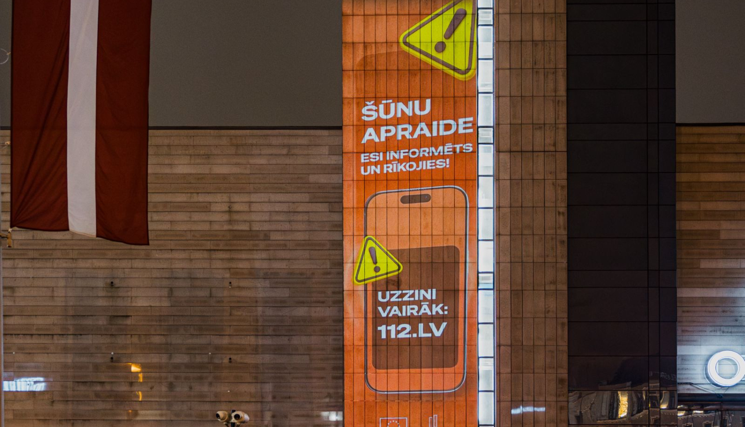 Šūnu apraide