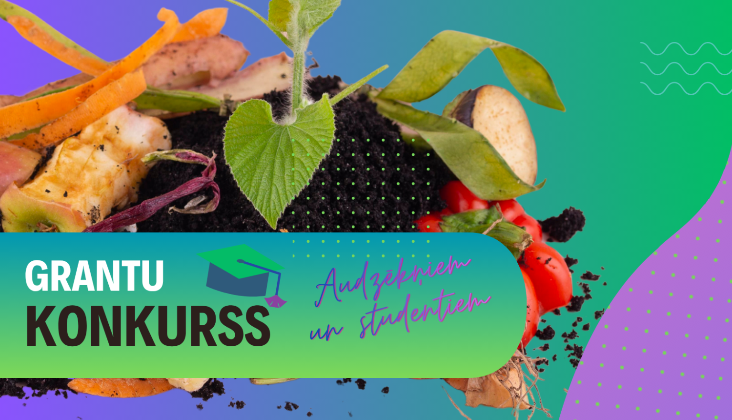 konkurss