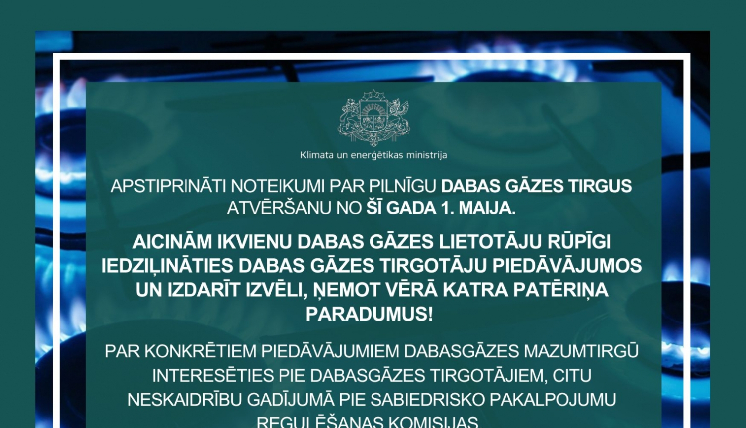 dabas g;aze