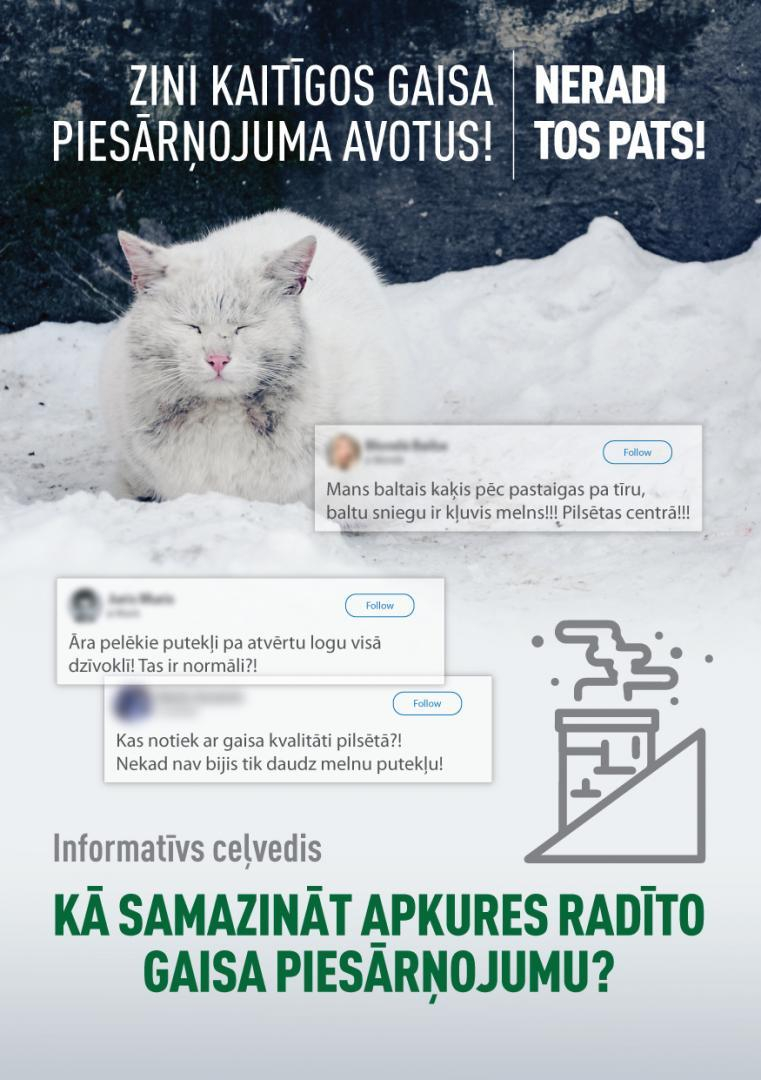 Informatīvs buklets