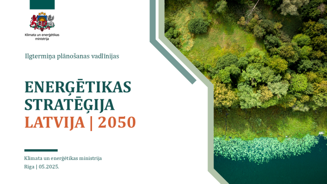 Enerģētikas stratēģija 2050