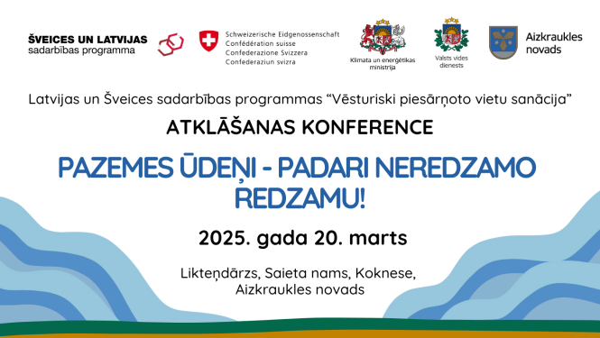 šveices konference
