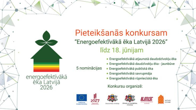 Energoefektīvākā ēka Latvijā
