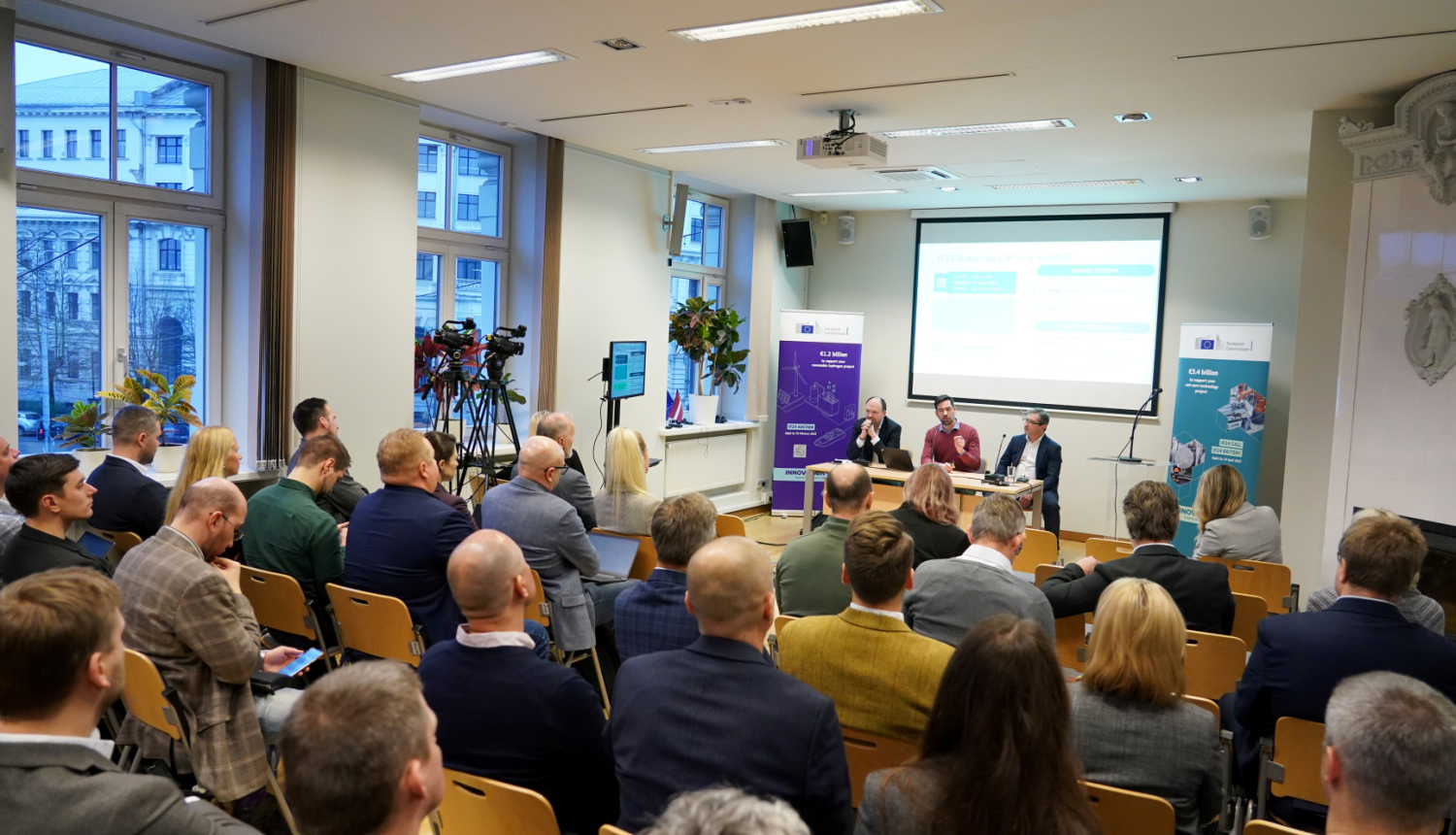 Inovācijas fonda Informācijas diena