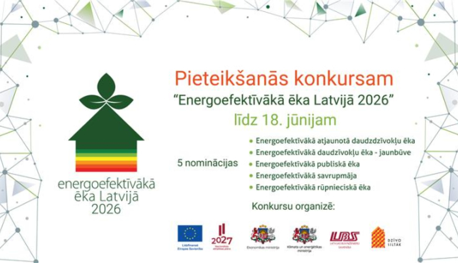 Energoefektīvākā ēka Latvijā