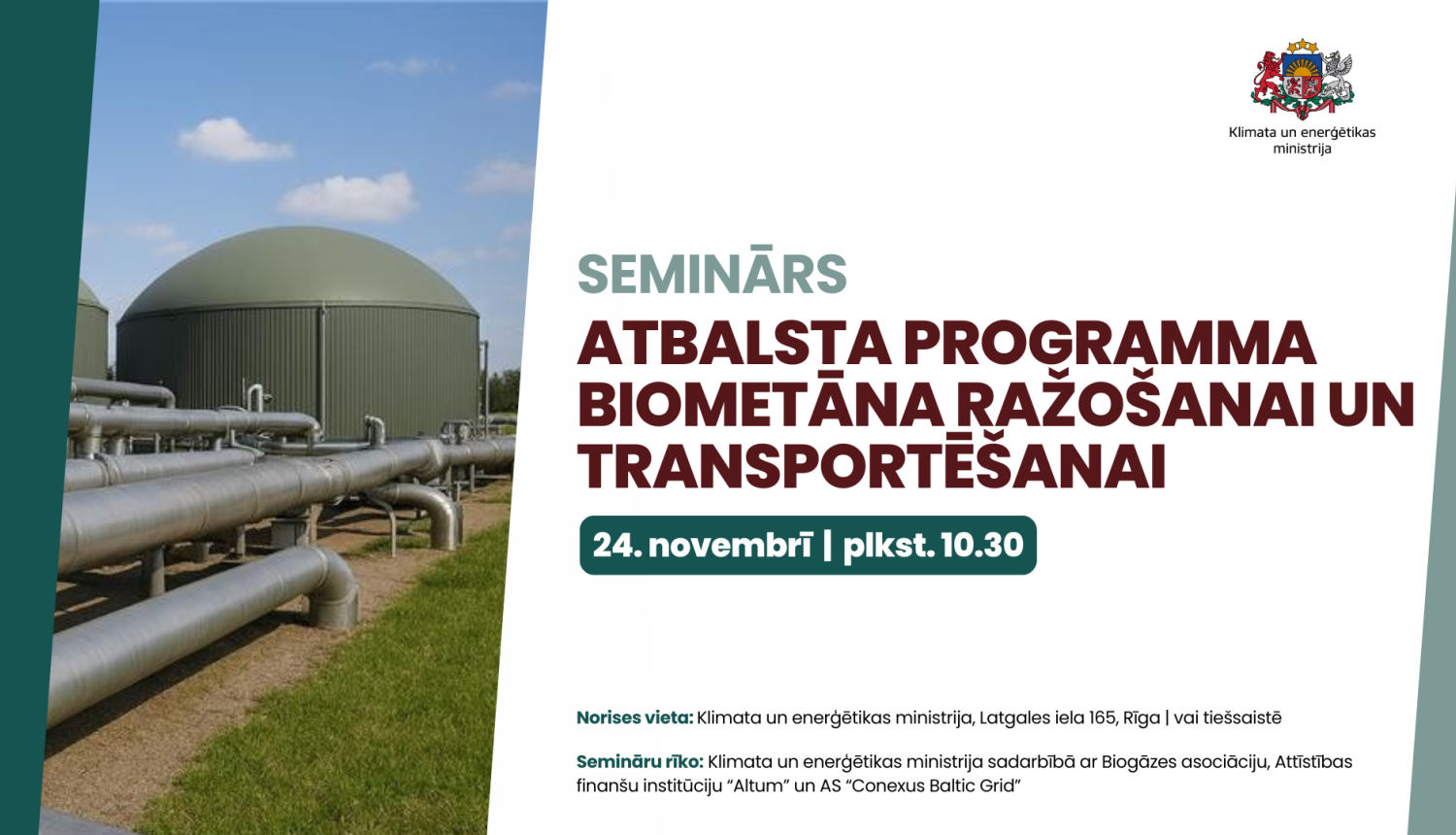 Plakāts: Seminārs par biometāna atbalsta programmu